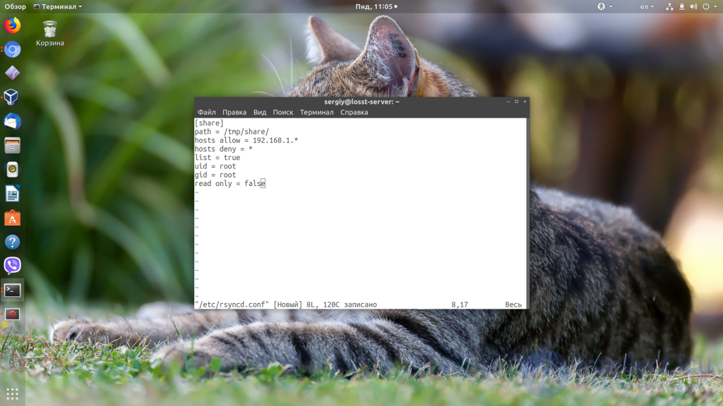 Windows: synchronizing files and folders over a network, or backup
