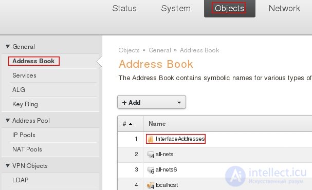 D-Link DFL-800 Firewall - how to enable DNS relay