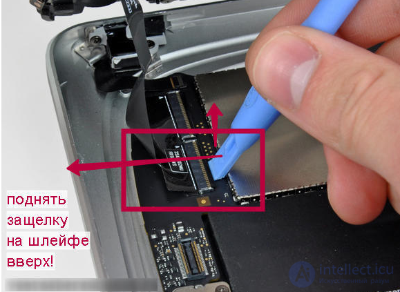 Tablet Repair: Diagnostics and Repair Algorithm