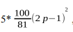 Machine Learning on Big Data: Theory and Worked Examples