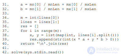 Machine Learning on Big Data: Theory and Worked Examples