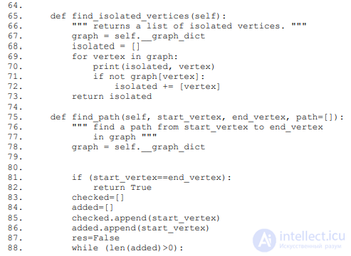 Machine Learning on Big Data: Theory and Worked Examples