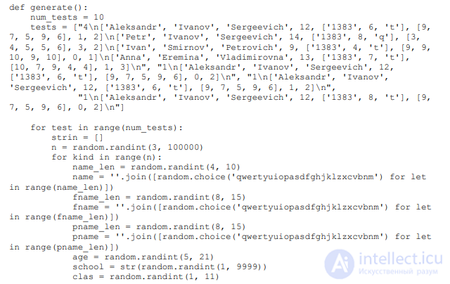 Machine Learning on Big Data: Theory and Worked Examples