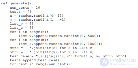 Machine Learning on Big Data: Theory and Worked Examples