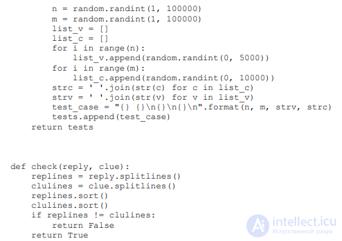 Machine Learning on Big Data: Theory and Worked Examples