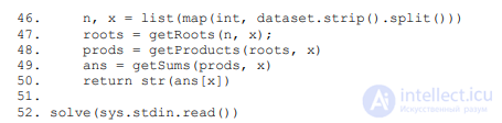 Machine Learning on Big Data: Theory and Worked Examples
