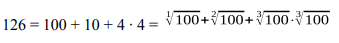 Machine Learning on Big Data: Theory and Worked Examples