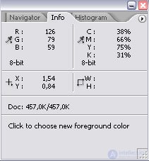 how to find out the dimensions of a layer or a selected area in Photoshop?