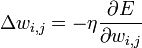 Training with a teacher.  Error correction method.  Error back propagation method