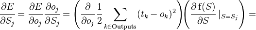 Training with a teacher.  Error correction method.  Error back propagation method