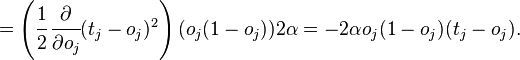 Training with a teacher.  Error correction method.  Error back propagation method