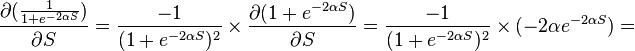 Training with a teacher.  Error correction method.  Error back propagation method