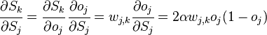 Training with a teacher.  Error correction method.  Error back propagation method