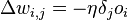 Training with a teacher.  Error correction method.  Error back propagation method