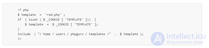 Directory traversal attack