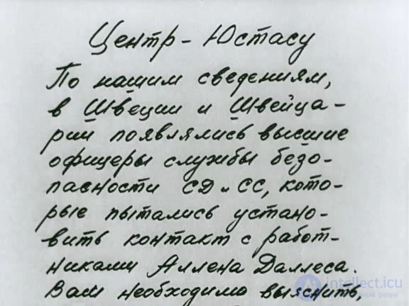 Simple Substitution Ciphers: The Keyword Cipher, the Masonic Cipher and Others