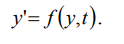 4. Continuous-deterministic models (D-schemes). Basic relations and possible applications