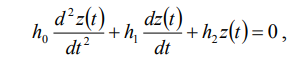 4. Continuous-deterministic models (D-schemes). Basic relations and possible applications