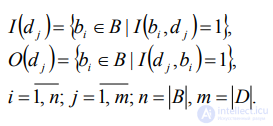 6. Continuous-stochastic models (Q-schemes). Network models (N-schemes). Combined models (A-schemes)