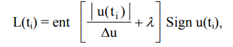 11. Modelling information systems for scientific research. The functional scheme of simulation modelling