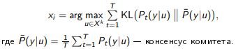 Active Learning Active Learning in machine learning and artificial intelligence