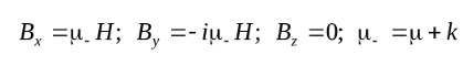 3. Elements of the Microwave Path, Microwave Loads, Microwave Power Dividers