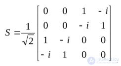 3. Elements of the Microwave Path, Microwave Loads, Microwave Power Dividers