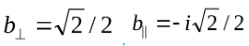 3. Elements of the Microwave Path, Microwave Loads, Microwave Power Dividers