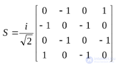 3. Elements of the Microwave Path, Microwave Loads, Microwave Power Dividers