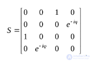 3. Elements of the Microwave Path, Microwave Loads, Microwave Power Dividers