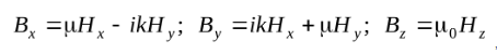 3. Elements of the Microwave Path, Microwave Loads, Microwave Power Dividers