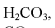 Soil Absorption Capacity and Properties