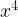Logarithmic Equations