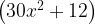 Logarithmic Equations