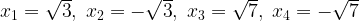 Logarithmic Equations