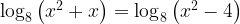 Logarithmic Equations