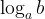 Logarithmic Equations
