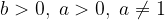 Logarithmic Equations