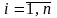 Key-Distribution Protocols and Conference Key Agreement