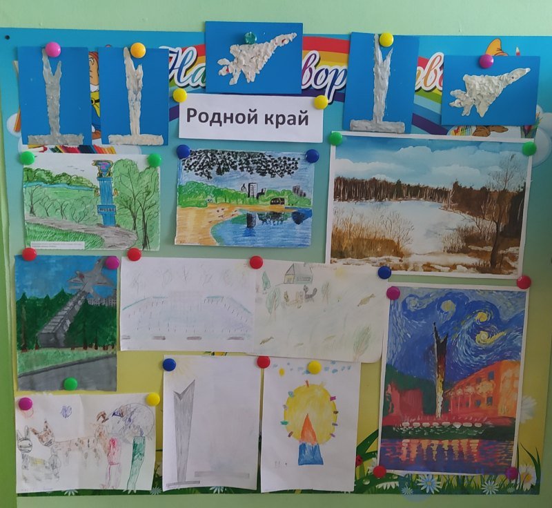 Organizing and Conducting an Extracurricular Event - for Teaching Practice and a Teachers Everyday Work