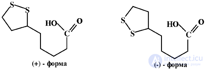 Vitamin-Like Substances: Properties and Functions