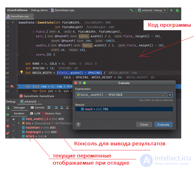 The Computer Program: Its Characteristics and Ways to Describe It