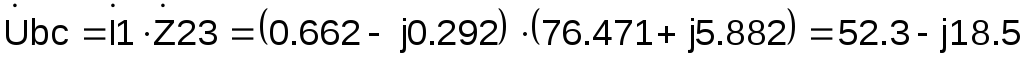AC Circuits: Complex Values of Impedance, Current and Voltage in a Circuit