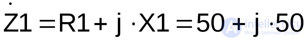 AC Circuits: Complex Values of Impedance, Current and Voltage in a Circuit