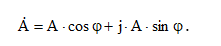 AC Circuits: Complex Values of Impedance, Current and Voltage in a Circuit