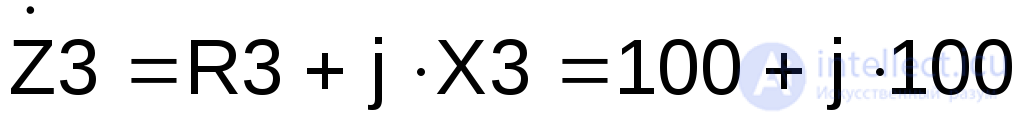 AC Circuits: Complex Values of Impedance, Current and Voltage in a Circuit