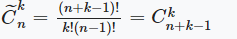 Combinatorial objects