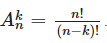 Combinatorial objects