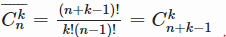Combinatorial objects
