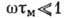 Acoustoelectronic Interaction and Its Applications in Science and Technology